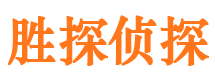 大田市婚姻出轨调查